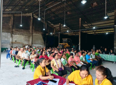 ประชุมใหญ่สามัญประจำปี ของกลุ่มเกษตรกรทำสวนยางพารานางหลง ... พารามิเตอร์รูปภาพ 2