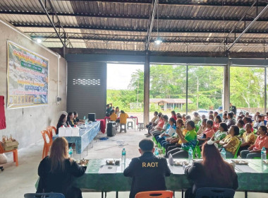 ประชุมใหญ่สามัญประจำปี ของกลุ่มเกษตรกรทำสวนยางพารานางหลง ... พารามิเตอร์รูปภาพ 3