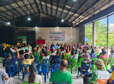 ประชุมใหญ่สามัญประจำปี ของกลุ่มเกษตรกรทำสวนยางพารานางหลง ... พารามิเตอร์รูปภาพ 5