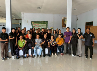 โครงการประชุมเชิงปฏิบัติการ ... พารามิเตอร์รูปภาพ 2
