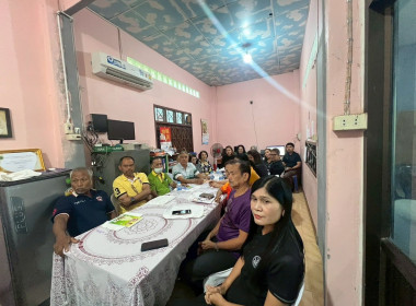 โครงการประชุมเชิงปฏิบัติการ ... พารามิเตอร์รูปภาพ 10
