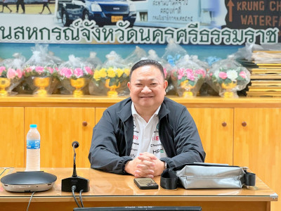 การประชุมชี้แจงแนวทางการปฏิบัติงานและมาตรฐานการให้บริการผ่านระบบศูนย์บริการเกษตรพิรุณราชระบบใหม่และระบบเรื่องร้องเรียน ร้องทุกข์ ของกรมส่งเสริมสหกรณ์ ณ ห้องประชุมสำนักงานสหกรณ์จังหวัดนครศรีธรรมราช ตำบลท่าเรือ อำเภอเมืองนครศรีธรรมราช จังหวัดนครศรีธรรมราช ... พารามิเตอร์รูปภาพ 1