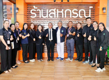 ลงพื้นที่ตรวจติดตามการดำเนินงานของร้านสหกรณ์โรงพยาบาลมหาราชนครศรีธรรมราช จำกัด ตำบลในเมือง อำเภอเมืองนครศรีธรรมราช จังหวัดนครศรีธรรมราชโดยมีคณะกรรมการ ฝ่ายจัดการสหกรณ์ ผู้แทนโรงพยาบาลมหาราชนครศรีธรรมราช พร้อมด้วย ผู้อำนวยการกลุ่มส่งเสริมสหกรณ์ 1 เจ้าหน้า ... พารามิเตอร์รูปภาพ 4