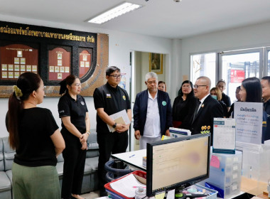 ลงพื้นที่ตรวจติดตามการดำเนินงานของร้านสหกรณ์โรงพยาบาลมหาราชนครศรีธรรมราช จำกัด ตำบลในเมือง อำเภอเมืองนครศรีธรรมราช จังหวัดนครศรีธรรมราชโดยมีคณะกรรมการ ฝ่ายจัดการสหกรณ์ ผู้แทนโรงพยาบาลมหาราชนครศรีธรรมราช พร้อมด้วย ผู้อำนวยการกลุ่มส่งเสริมสหกรณ์ 1 เจ้าหน้า ... พารามิเตอร์รูปภาพ 25