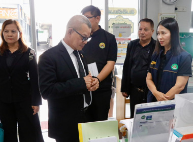 ลงพื้นที่ตรวจติดตามการดำเนินงานของร้านสหกรณ์โรงพยาบาลมหาราชนครศรีธรรมราช จำกัด ตำบลในเมือง อำเภอเมืองนครศรีธรรมราช จังหวัดนครศรีธรรมราชโดยมีคณะกรรมการ ฝ่ายจัดการสหกรณ์ ผู้แทนโรงพยาบาลมหาราชนครศรีธรรมราช พร้อมด้วย ผู้อำนวยการกลุ่มส่งเสริมสหกรณ์ 1 เจ้าหน้า ... พารามิเตอร์รูปภาพ 28