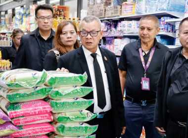 ลงพื้นที่ตรวจติดตามการดำเนินงานของร้านสหกรณ์โรงพยาบาลมหาราชนครศรีธรรมราช จำกัด ตำบลในเมือง อำเภอเมืองนครศรีธรรมราช จังหวัดนครศรีธรรมราชโดยมีคณะกรรมการ ฝ่ายจัดการสหกรณ์ ผู้แทนโรงพยาบาลมหาราชนครศรีธรรมราช พร้อมด้วย ผู้อำนวยการกลุ่มส่งเสริมสหกรณ์ 1 เจ้าหน้า ... พารามิเตอร์รูปภาพ 30
