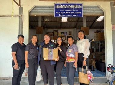 ลงพื้นที่กลุ่มสตรีสหกรณ์การเกษตรศุภนิมิตชะอวดพัฒนา ... พารามิเตอร์รูปภาพ 4