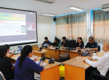 การประชุมชี้แจงกรอบแนวทางการขับเคลื่อนนโยบาย ... พารามิเตอร์รูปภาพ 3