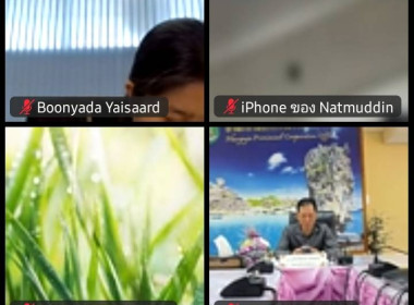การประชุมชี้แจงกรอบแนวทางการขับเคลื่อนนโยบาย ... พารามิเตอร์รูปภาพ 8