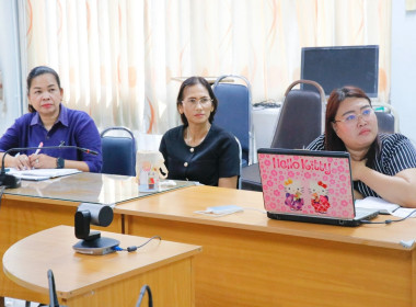 การประชุมชี้แจงกรอบแนวทางการขับเคลื่อนนโยบาย ... พารามิเตอร์รูปภาพ 22