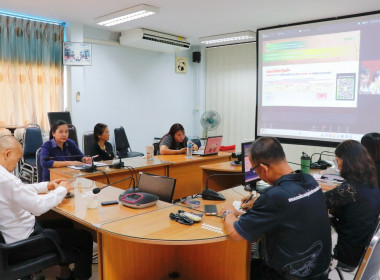 การประชุมชี้แจงกรอบแนวทางการขับเคลื่อนนโยบาย ... พารามิเตอร์รูปภาพ 24