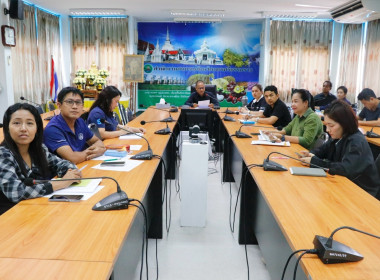 การประชุมคณะทำงานขับเคลื่อนงานนโยบายอธิบดีกรมส่งเสริมสหกรณ์ ... พารามิเตอร์รูปภาพ 13