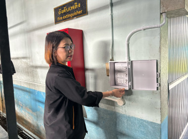 ติดตามการดำเนินงานโครงการระบบส่งเสริมเกษตรแบบแปลงใหญ่ ณ ... พารามิเตอร์รูปภาพ 4