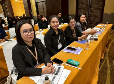 โครงการประชุมเชิงปฏิบัติการส่งเสริมการใช้เทคโนโลยีและนวัตกรรมในการบริหารจัดการร้านค้าสหกรณ์ โดยมี นายรุ่งโรจน์ สรวุฒิพิบูลย์ ผู้อำนวยการกองพัฒนาสหกรณ์ด้านการเงินและร้านค้า ผู้แทนสหกรณ์ร้านค้าที่มีความเข้มแข็งในระดับชั้น 1-3 จำนวน 50 แห่ง เจ้าหน้าที่สำนัก ... พารามิเตอร์รูปภาพ 3