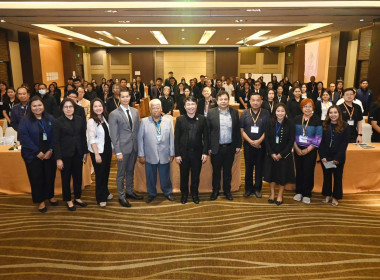 โครงการประชุมเชิงปฏิบัติการส่งเสริมการใช้เทคโนโลยีและนวัตกรรมในการบริหารจัดการร้านค้าสหกรณ์ โดยมี นายรุ่งโรจน์ สรวุฒิพิบูลย์ ผู้อำนวยการกองพัฒนาสหกรณ์ด้านการเงินและร้านค้า ผู้แทนสหกรณ์ร้านค้าที่มีความเข้มแข็งในระดับชั้น 1-3 จำนวน 50 แห่ง เจ้าหน้าที่สำนัก ... พารามิเตอร์รูปภาพ 4