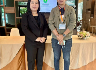 โครงการประชุมเชิงปฏิบัติการส่งเสริมการใช้เทคโนโลยีและนวัตกรรมในการบริหารจัดการร้านค้าสหกรณ์ โดยมี นายรุ่งโรจน์ สรวุฒิพิบูลย์ ผู้อำนวยการกองพัฒนาสหกรณ์ด้านการเงินและร้านค้า ผู้แทนสหกรณ์ร้านค้าที่มีความเข้มแข็งในระดับชั้น 1-3 จำนวน 50 แห่ง เจ้าหน้าที่สำนัก ... พารามิเตอร์รูปภาพ 5