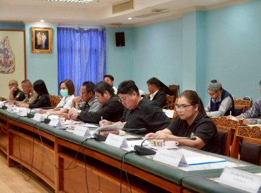 การประชุมคณะอนุกรรมการพัฒนาการเกษตรและสหกรณ์จังหวัดนครศรีธรรมราช ครั้งที่ 1/2569 ณ ห้องประชุมศรีปราชญ์ชั้น 3 ศาลากลางจังหวัดนครศรีธรรมราช อำเภอเมืองจังหวัดนครศรีธรรมราช เพื่อรับทราบสถานการณ์น้ำ สถานการณ์การผลิตสินค้าเกษตรที่สำคัญ จังหวัดนครศรีธรรมราชภาวะ ... พารามิเตอร์รูปภาพ 14