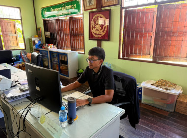 การบรรยายความรู้เกี่ยวกับ “การใช้งานโปรแกรม CANVA AI ... พารามิเตอร์รูปภาพ 23