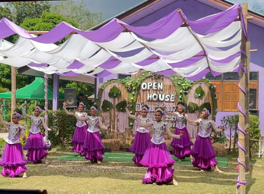 งานเปิดบ้านวิชาการ ประจำปีการศึกษา 2568 (OPEN HOUSE) ... พารามิเตอร์รูปภาพ 10