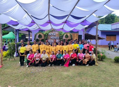 งานเปิดบ้านวิชาการ ประจำปีการศึกษา 2568 (OPEN HOUSE) ... พารามิเตอร์รูปภาพ 11
