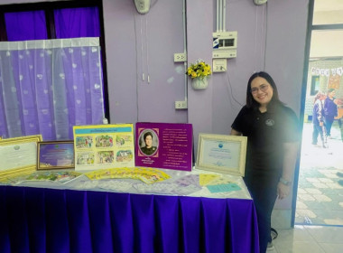 งานเปิดบ้านวิชาการ ประจำปีการศึกษา 2568 (OPEN HOUSE) ... พารามิเตอร์รูปภาพ 12