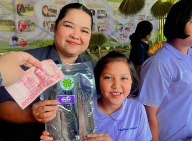 งานเปิดบ้านวิชาการ ประจำปีการศึกษา 2568 (OPEN HOUSE) ... พารามิเตอร์รูปภาพ 13