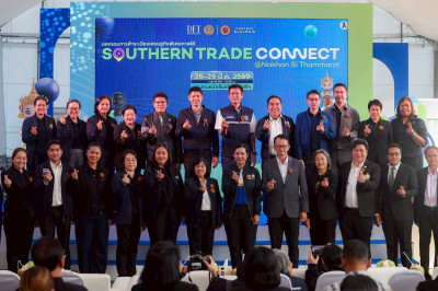 พิธีเปิดงานมหกรรมการค้าระเบียงเศรษฐกิจพิเศษภาคใต้ Southern ... พารามิเตอร์รูปภาพ 1