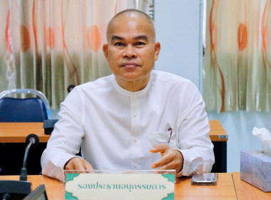 การประชุมคณะอนุกรรมการพิจารณาเงินกู้กองทุนพัฒนาสหกรณ์จังหวัดนครศรีธรรมราช ครั้งที่ 3/2569 ณ ห้องประชุมสำนักงานสหกรณ์จังหวัดนครศรีธรรมราช พร้อมด้วยอนุกรรมการประกอบด้วย สหกรณ์จังหวัดนครศรีธรรมราช ผู้แทนสภาเกษตรกรจังหวัดนครศรีธรรมราช ผู้อำนวยการสำนักงานตรวจ ... พารามิเตอร์รูปภาพ 4