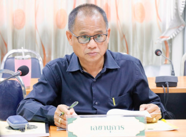 การประชุมคณะอนุกรรมการพิจารณาเงินกู้กองทุนพัฒนาสหกรณ์จังหวัดนครศรีธรรมราช ครั้งที่ 3/2569 ณ ห้องประชุมสำนักงานสหกรณ์จังหวัดนครศรีธรรมราช พร้อมด้วยอนุกรรมการประกอบด้วย สหกรณ์จังหวัดนครศรีธรรมราช ผู้แทนสภาเกษตรกรจังหวัดนครศรีธรรมราช ผู้อำนวยการสำนักงานตรวจ ... พารามิเตอร์รูปภาพ 7