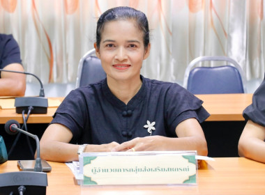 การประชุมคณะอนุกรรมการพิจารณาเงินกู้กองทุนพัฒนาสหกรณ์จังหวัดนครศรีธรรมราช ครั้งที่ 3/2569 ณ ห้องประชุมสำนักงานสหกรณ์จังหวัดนครศรีธรรมราช พร้อมด้วยอนุกรรมการประกอบด้วย สหกรณ์จังหวัดนครศรีธรรมราช ผู้แทนสภาเกษตรกรจังหวัดนครศรีธรรมราช ผู้อำนวยการสำนักงานตรวจ ... พารามิเตอร์รูปภาพ 8