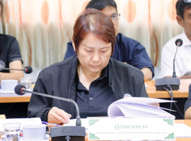การประชุมคณะอนุกรรมการพิจารณาเงินกู้กองทุนพัฒนาสหกรณ์จังหวัดนครศรีธรรมราช ครั้งที่ 3/2569 ณ ห้องประชุมสำนักงานสหกรณ์จังหวัดนครศรีธรรมราช พร้อมด้วยอนุกรรมการประกอบด้วย สหกรณ์จังหวัดนครศรีธรรมราช ผู้แทนสภาเกษตรกรจังหวัดนครศรีธรรมราช ผู้อำนวยการสำนักงานตรวจ ... พารามิเตอร์รูปภาพ 16