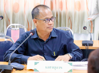 การประชุมคณะอนุกรรมการพิจารณาเงินกู้กองทุนพัฒนาสหกรณ์จังหวัดนครศรีธรรมราช ครั้งที่ 3/2569 ณ ห้องประชุมสำนักงานสหกรณ์จังหวัดนครศรีธรรมราช พร้อมด้วยอนุกรรมการประกอบด้วย สหกรณ์จังหวัดนครศรีธรรมราช ผู้แทนสภาเกษตรกรจังหวัดนครศรีธรรมราช ผู้อำนวยการสำนักงานตรวจ ... พารามิเตอร์รูปภาพ 26