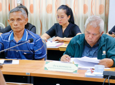 การประชุมคณะอนุกรรมการพิจารณาเงินกู้กองทุนพัฒนาสหกรณ์จังหวัดนครศรีธรรมราช ครั้งที่ 3/2569 ณ ห้องประชุมสำนักงานสหกรณ์จังหวัดนครศรีธรรมราช พร้อมด้วยอนุกรรมการประกอบด้วย สหกรณ์จังหวัดนครศรีธรรมราช ผู้แทนสภาเกษตรกรจังหวัดนครศรีธรรมราช ผู้อำนวยการสำนักงานตรวจ ... พารามิเตอร์รูปภาพ 28
