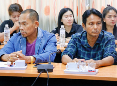 การประชุมคณะอนุกรรมการพิจารณาเงินกู้กองทุนพัฒนาสหกรณ์จังหวัดนครศรีธรรมราช ครั้งที่ 3/2569 ณ ห้องประชุมสำนักงานสหกรณ์จังหวัดนครศรีธรรมราช พร้อมด้วยอนุกรรมการประกอบด้วย สหกรณ์จังหวัดนครศรีธรรมราช ผู้แทนสภาเกษตรกรจังหวัดนครศรีธรรมราช ผู้อำนวยการสำนักงานตรวจ ... พารามิเตอร์รูปภาพ 29