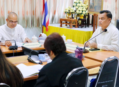การประชุมคณะอนุกรรมการพิจารณาเงินกู้กองทุนพัฒนาสหกรณ์จังหวัดนครศรีธรรมราช ครั้งที่ 3/2569 ณ ห้องประชุมสำนักงานสหกรณ์จังหวัดนครศรีธรรมราช พร้อมด้วยอนุกรรมการประกอบด้วย สหกรณ์จังหวัดนครศรีธรรมราช ผู้แทนสภาเกษตรกรจังหวัดนครศรีธรรมราช ผู้อำนวยการสำนักงานตรวจ ... พารามิเตอร์รูปภาพ 30