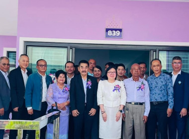 พิธีเปิดอาคารสำนักงานสหกรณ์องค์กรปกครองส่วนท้องถิ่นจังหวัดนครศรีธรรมราช จำกัด ณ อาคารเลขที่ 839 หมู่ที่ 1 ตำบลชะมาย อำเภอทุ่งสง จังหวัดนครศรีธรรมราช โดยมีนางวจิราพร อมาตยกุล รองผู้ว่าราชการจังหวัดนครศรีธรรมราช เป็นประธานในพิธีเปิดและยังมีหน่วยงานราชการทั ... พารามิเตอร์รูปภาพ 1