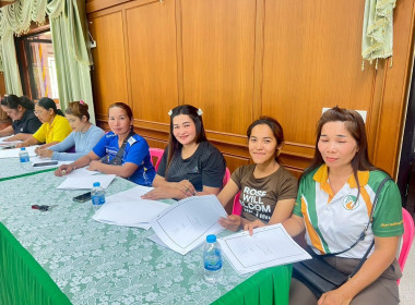 ประชุมผู้ซึ่งจะเป็นสมาชิกกลุ่มเกษตรกรทำสวนยางบ้านท่าข้ามเพื่อ รับทราบชื่อกลุ่มเกษตรกร วัตถุประสงค์ และแผนการดำเนินงานของกลุ่มเกษตรกร พิจารณาร่างข้อบังคับเพื่อกำหนดให้เป็นข้อบังคับของกลุ่มเกษตรกร ณ ห้องประชุมองค์การบริหารส่วนตำบลควนหนองหงษ์ อำเภอชะอวด จัง ... พารามิเตอร์รูปภาพ 6