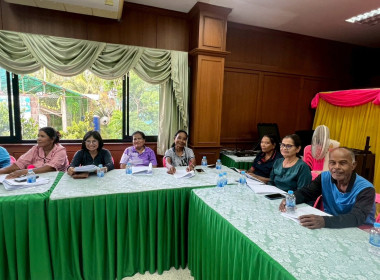 ประชุมผู้ซึ่งจะเป็นสมาชิกกลุ่มเกษตรกรทำสวนยางบ้านท่าข้ามเพื่อ รับทราบชื่อกลุ่มเกษตรกร วัตถุประสงค์ และแผนการดำเนินงานของกลุ่มเกษตรกร พิจารณาร่างข้อบังคับเพื่อกำหนดให้เป็นข้อบังคับของกลุ่มเกษตรกร ณ ห้องประชุมองค์การบริหารส่วนตำบลควนหนองหงษ์ อำเภอชะอวด จัง ... พารามิเตอร์รูปภาพ 10