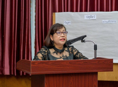 การประชุมเชิงปฏิบัติการจัดทำแผนพัฒนาการเกษตรและสหกรณ์จังหวัดนครศรีธรรมราช (พ.ศ. 2571 – 2575) ณ ห้องประชุมศรีวิชัย ชั้น 5 ศาลากลางจังหวัดนครศรีธรรมราช อำเภอเมืองนครศรีธรรมราช จังหวัดนครศรีธรรมราช การประชุมครั้งนี้มีวัตถุประสงค์เพื่อรับฟังความคิดเห็น ข้อเส ... พารามิเตอร์รูปภาพ 2