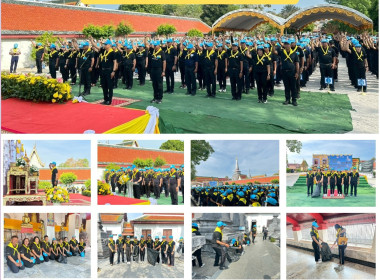 กิจกรรมจิตอาสาพัฒนาวัดพระมหาธาตุวรมหาวิหาร ... พารามิเตอร์รูปภาพ 1