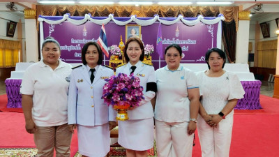 พิธีถวายเครื่องราชสักการะ ... พารามิเตอร์รูปภาพ 1