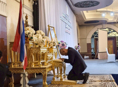 การประชุมใหญ่สามัญประจำปี 2568 ... พารามิเตอร์รูปภาพ 1