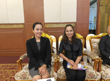 การประชุมใหญ่สามัญประจำปี 2568 ... พารามิเตอร์รูปภาพ 3