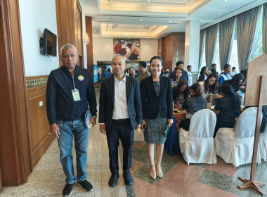 การประชุมใหญ่สามัญประจำปี 2568 ... พารามิเตอร์รูปภาพ 6