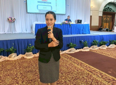 การประชุมใหญ่สามัญประจำปี 2568 ... พารามิเตอร์รูปภาพ 7