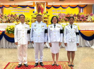 พิธีถวายเครื่องราชสักการะเนื่องในวันพระบาทสมเด็จพระพุทธยอดฟ้าจุฬาโลกมหาราช และวันที่ระลึกมหาจักรีบรมราชวงศ์ เพื่อเป็นการเฉลิมพระเกียรติและน้อมรำลึกถึงพระมหากรุณาธิคุณปฐมกษัตริย์แห่ง มหาจักรีบรมราชวงศ์ ในการนี้ นายสมชาย ลีหล้าน้อย ผู้ว่าราชการจังหวัดนครศร ... พารามิเตอร์รูปภาพ 5