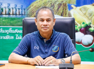 ประชุมการจัดทำข้อมูลโปรไฟล์สหกรณ์ กลุ่มเกษตรกร ... พารามิเตอร์รูปภาพ 2