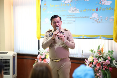 โครงการจิตอาสาพัฒนาบริจาคโลหิตเฉลิมพระเกียรติสมเด็จพระกนิษฐาธิราชเจ้า กรมสมเด็จพระเทพรัตนราชสุดาฯ สยามบรมราชกุมารี เนื่องในวันคล้ายวันพระราชสมภพ 2 เมษายน 2569 สำหรับกิจกรรมบริจาคโลหิตเป็นอีกหนึ่งภารกิจที่สำคัญของศูนย์อำนวยการจิตอาสาพระราชทานจังหวัดนครศรี ... พารามิเตอร์รูปภาพ 1