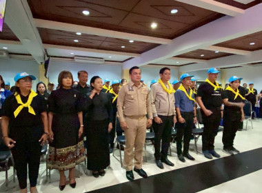 โครงการจิตอาสาพัฒนาบริจาคโลหิตเฉลิมพระเกียรติสมเด็จพระกนิษฐาธิราชเจ้า กรมสมเด็จพระเทพรัตนราชสุดาฯ สยามบรมราชกุมารี เนื่องในวันคล้ายวันพระราชสมภพ 2 เมษายน 2569 สำหรับกิจกรรมบริจาคโลหิตเป็นอีกหนึ่งภารกิจที่สำคัญของศูนย์อำนวยการจิตอาสาพระราชทานจังหวัดนครศรี ... พารามิเตอร์รูปภาพ 3