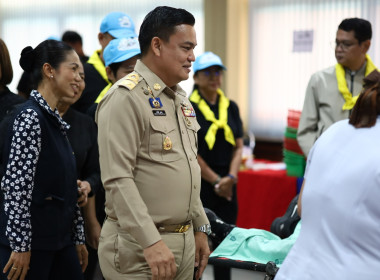โครงการจิตอาสาพัฒนาบริจาคโลหิตเฉลิมพระเกียรติสมเด็จพระกนิษฐาธิราชเจ้า กรมสมเด็จพระเทพรัตนราชสุดาฯ สยามบรมราชกุมารี เนื่องในวันคล้ายวันพระราชสมภพ 2 เมษายน 2569 สำหรับกิจกรรมบริจาคโลหิตเป็นอีกหนึ่งภารกิจที่สำคัญของศูนย์อำนวยการจิตอาสาพระราชทานจังหวัดนครศรี ... พารามิเตอร์รูปภาพ 4